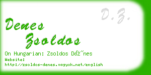 denes zsoldos business card